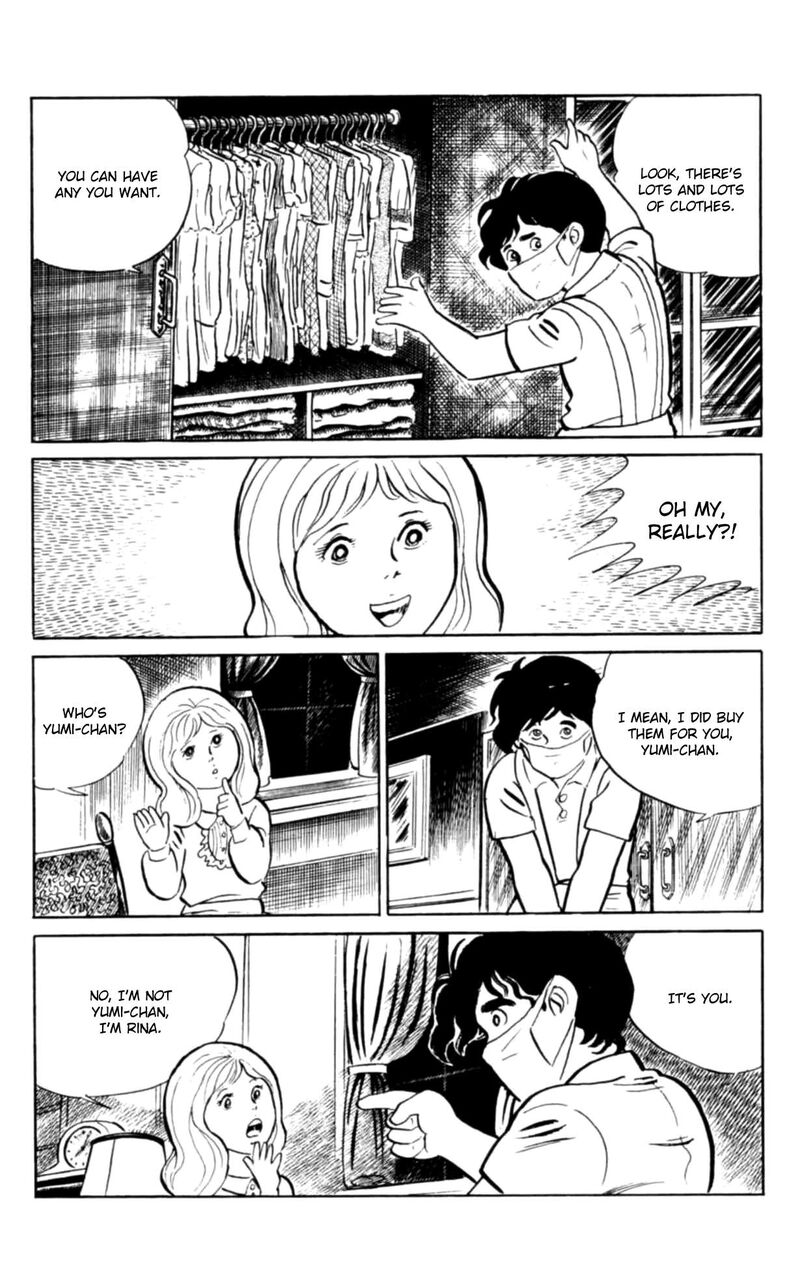 Eko Eko Azaraku 105 15