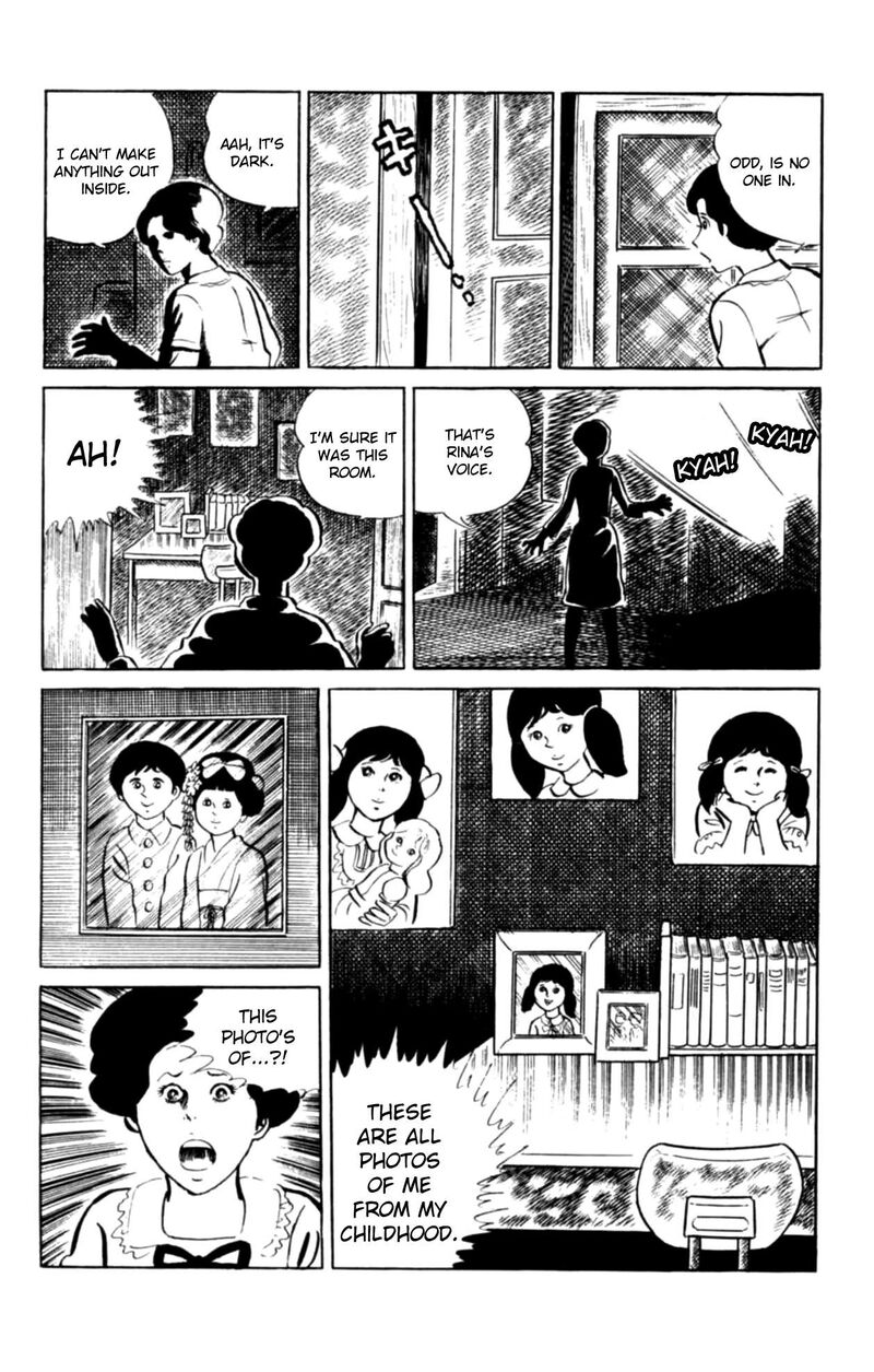 Eko Eko Azaraku 105 18