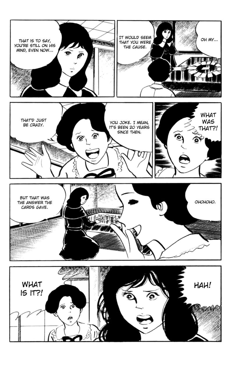 Eko Eko Azaraku 105 6