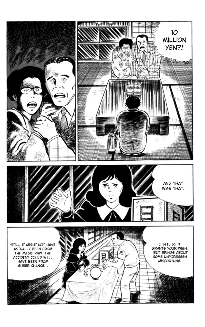 Eko Eko Azaraku 106 10