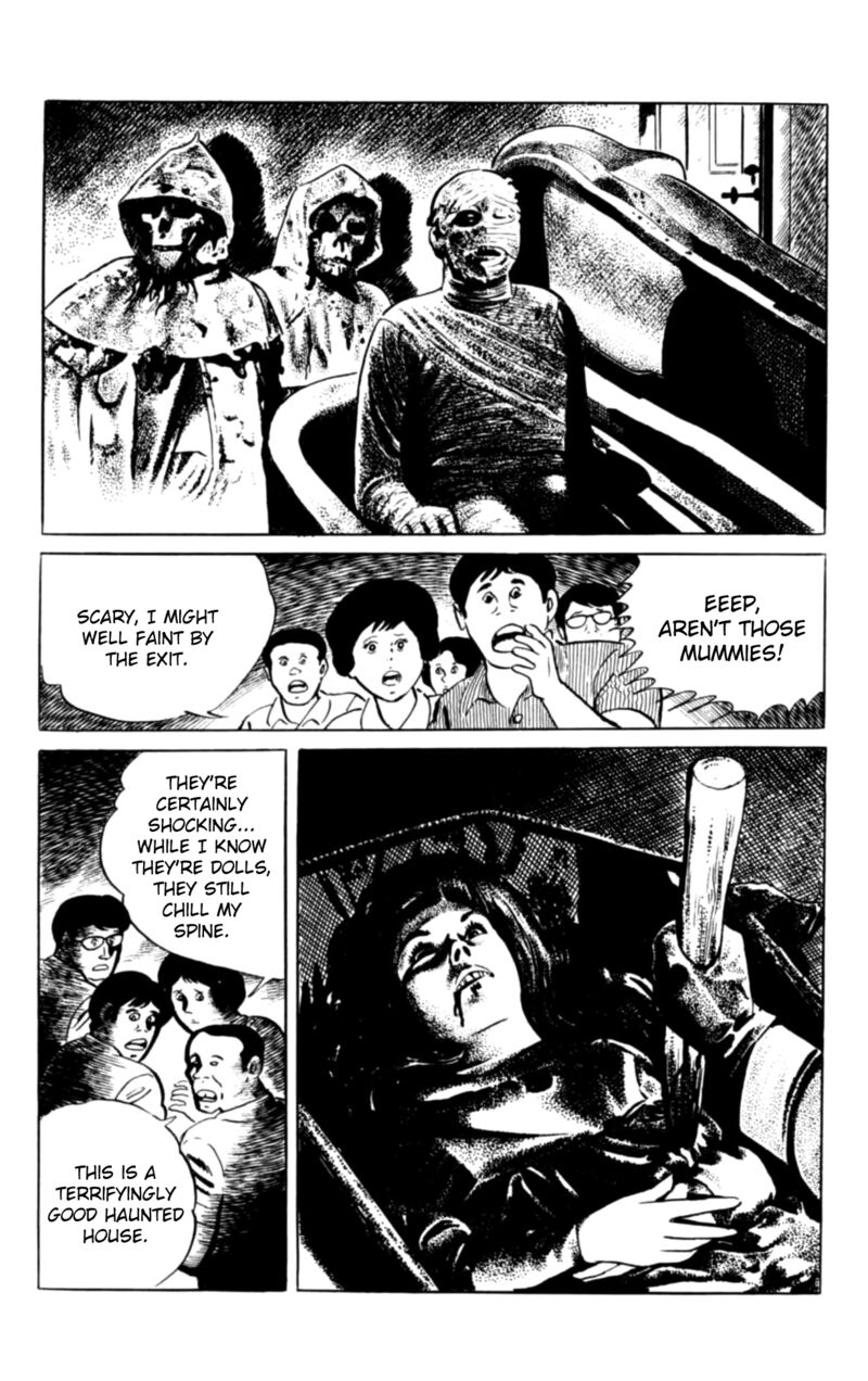 Eko Eko Azaraku 106 16