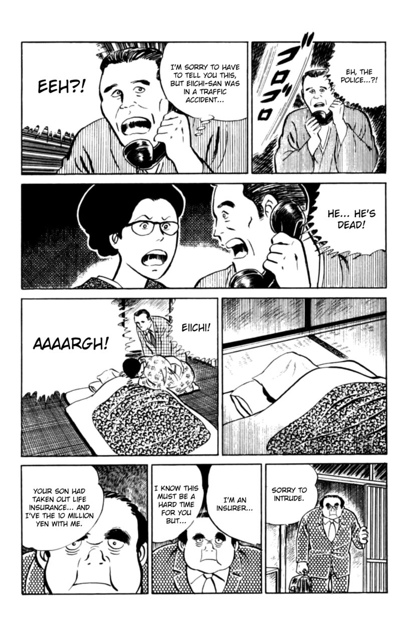 Eko Eko Azaraku 106 9