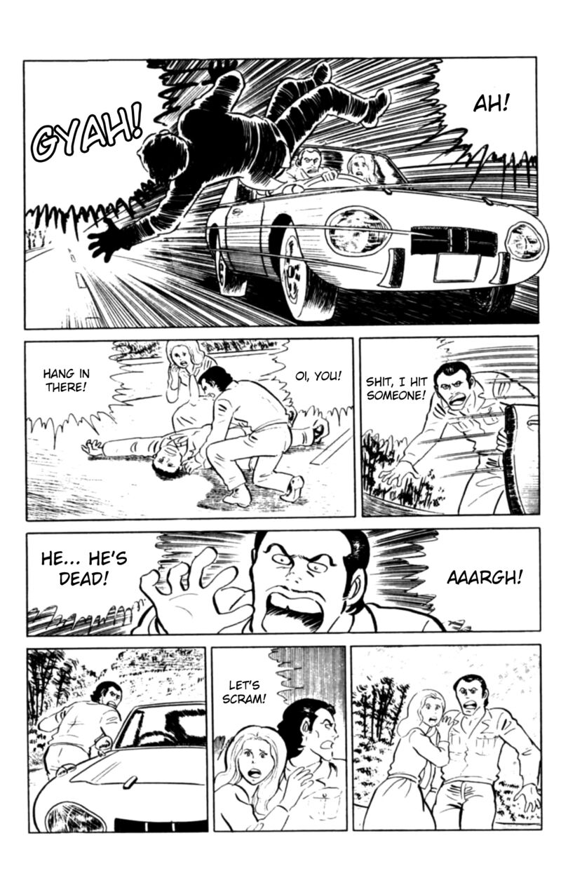 Eko Eko Azaraku 107 12