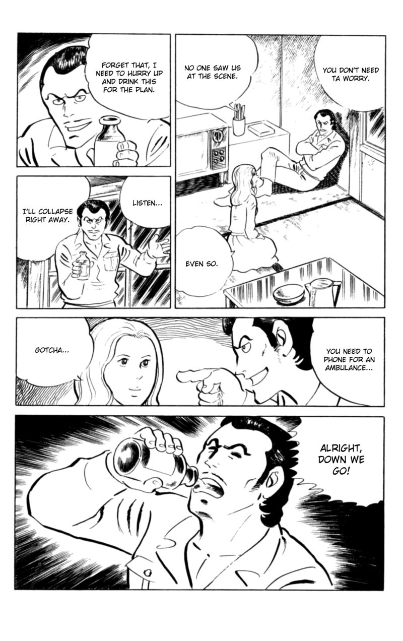 Eko Eko Azaraku 107 15