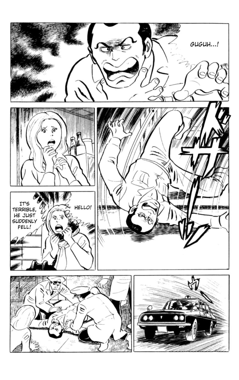 Eko Eko Azaraku 107 16