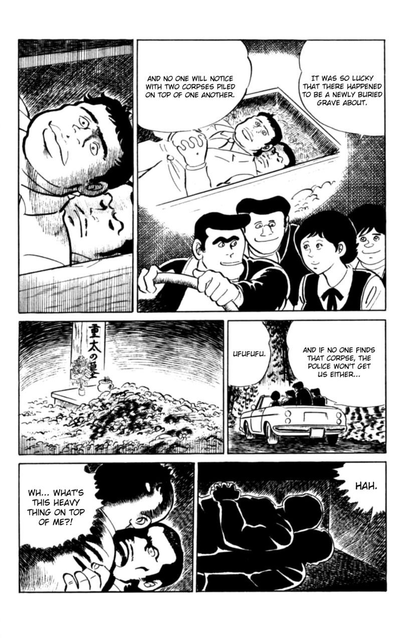 Eko Eko Azaraku 107 23