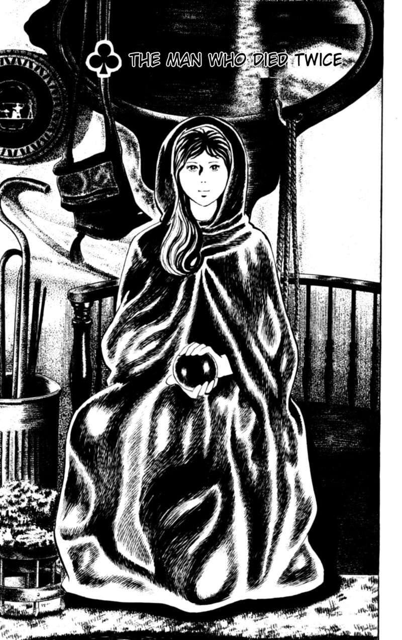 Eko Eko Azaraku 107 4