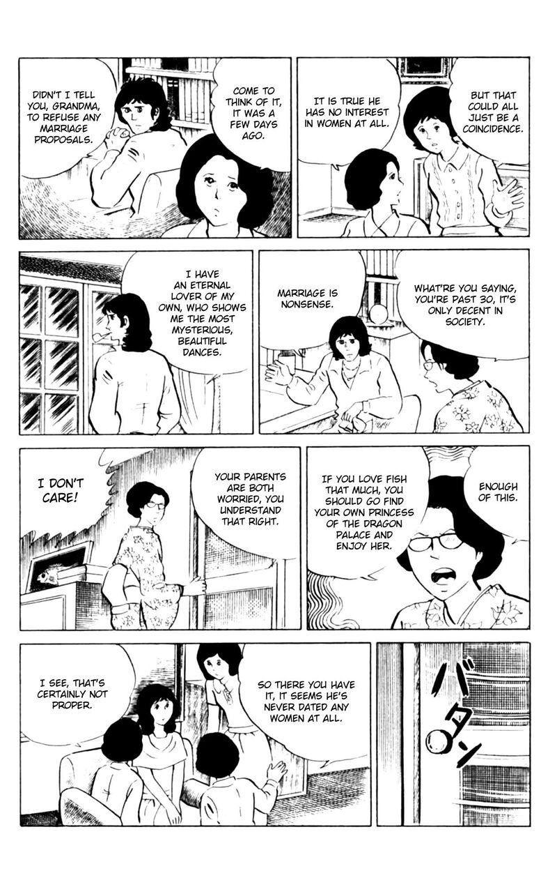 Eko Eko Azaraku 108 11