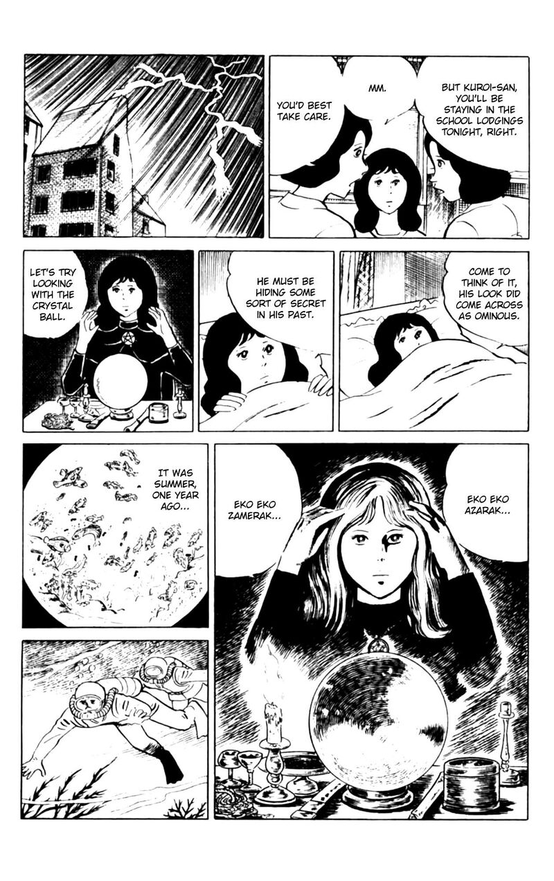 Eko Eko Azaraku 108 12