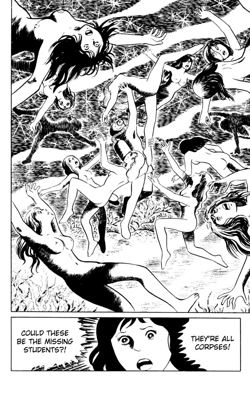 Eko Eko Azaraku 108 18