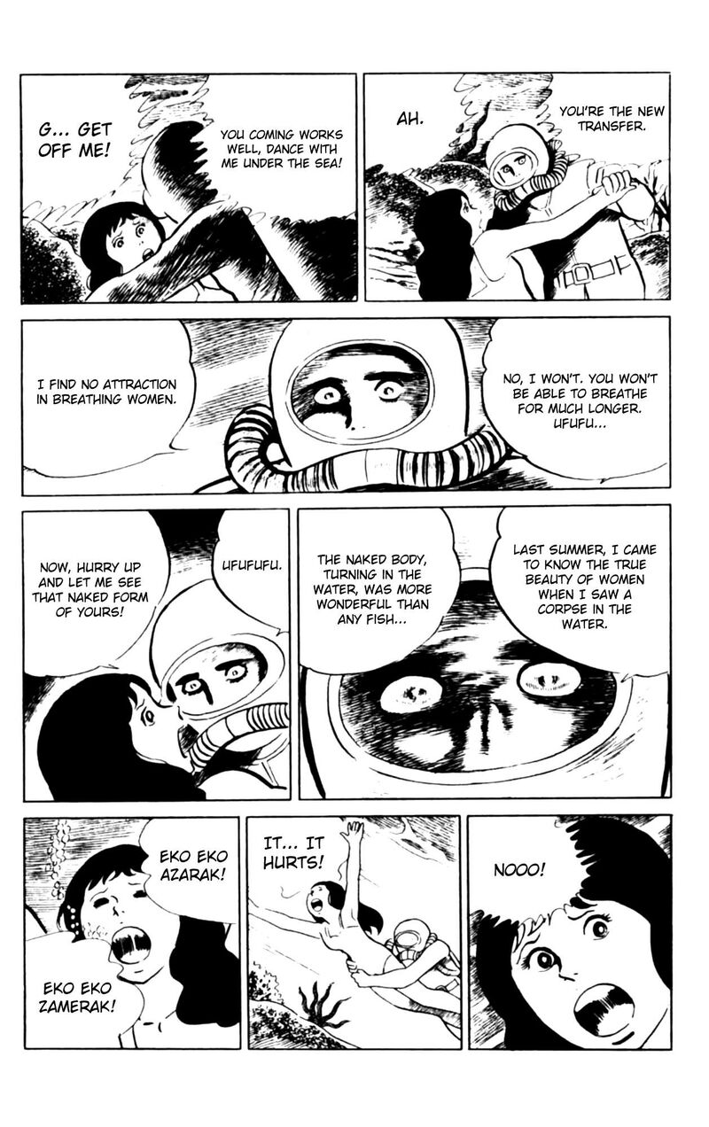 Eko Eko Azaraku 108 21