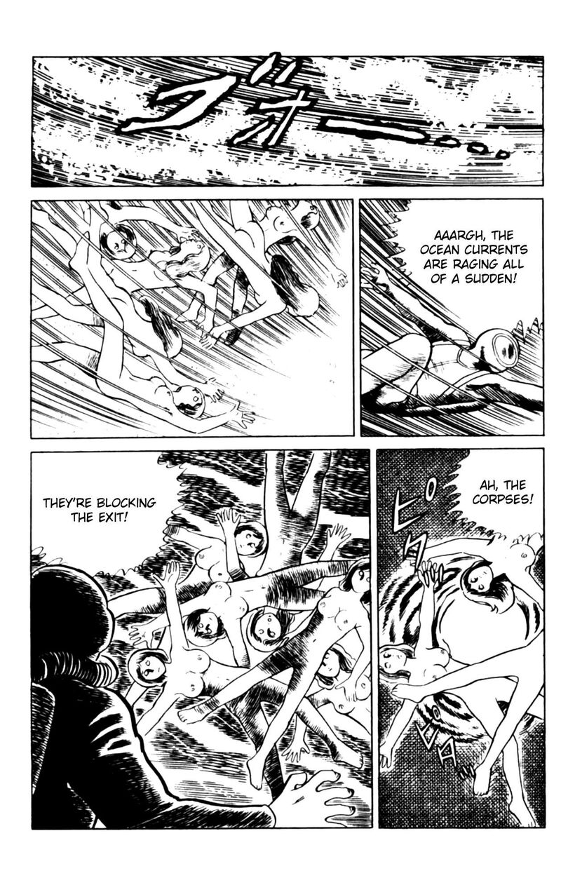 Eko Eko Azaraku 108 22