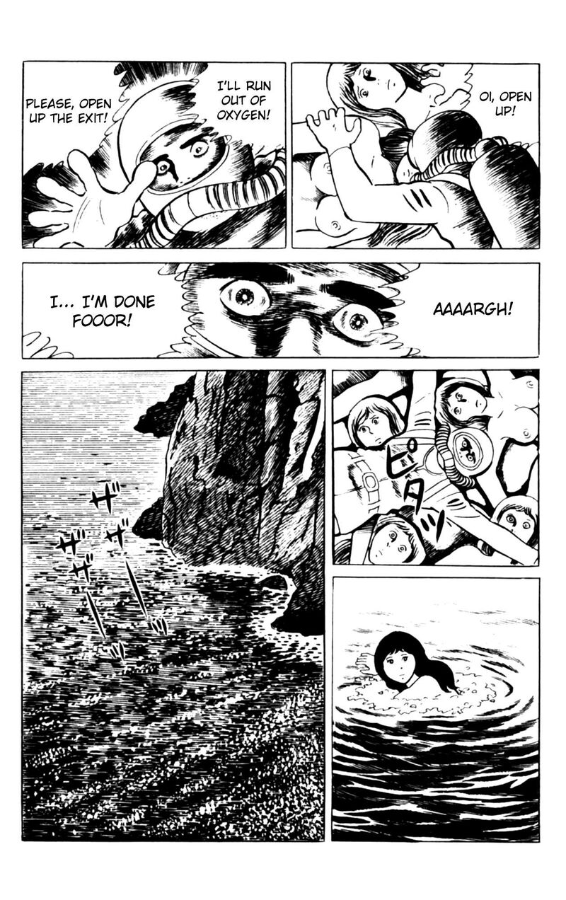 Eko Eko Azaraku 108 23