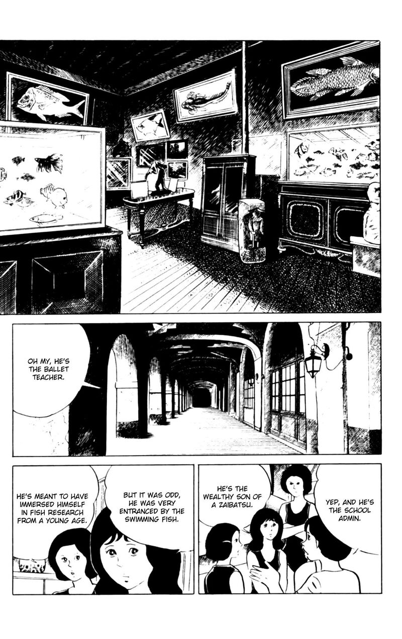 Eko Eko Azaraku 108 7