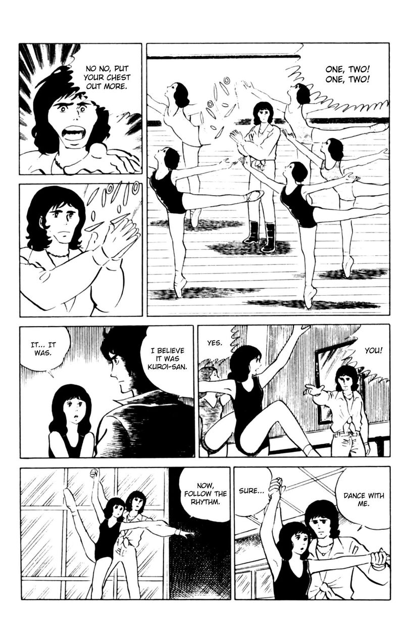 Eko Eko Azaraku 108 8