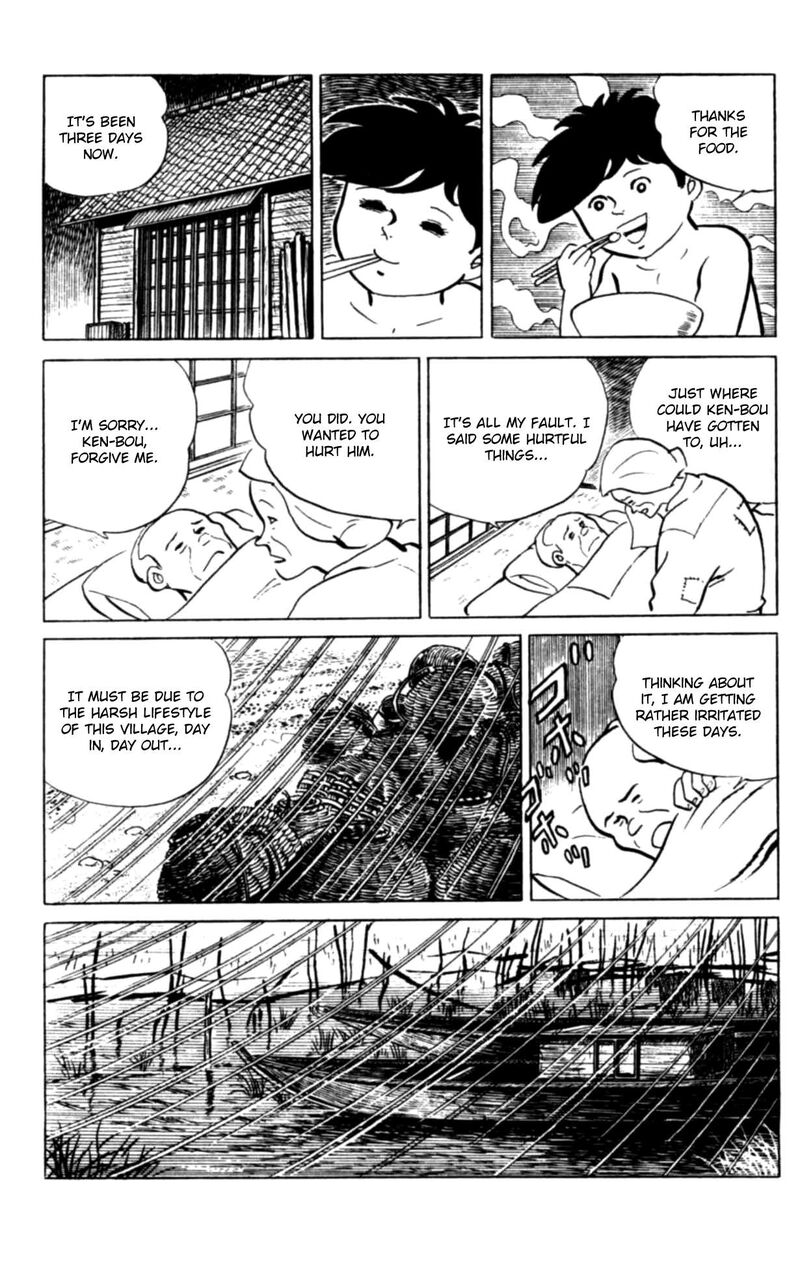 Eko Eko Azaraku 109 16