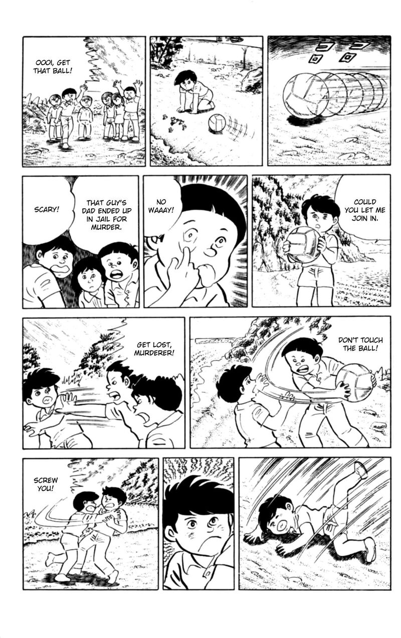 Eko Eko Azaraku 109 4