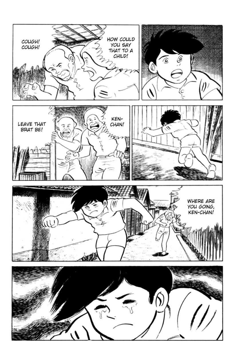 Eko Eko Azaraku 109 8