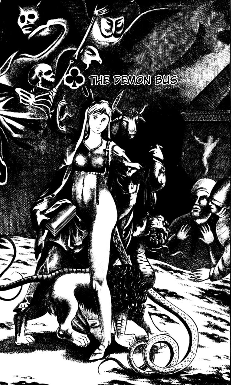 Eko Eko Azaraku 110 1