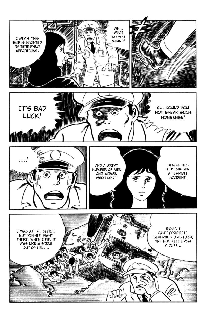 Eko Eko Azaraku 110 10