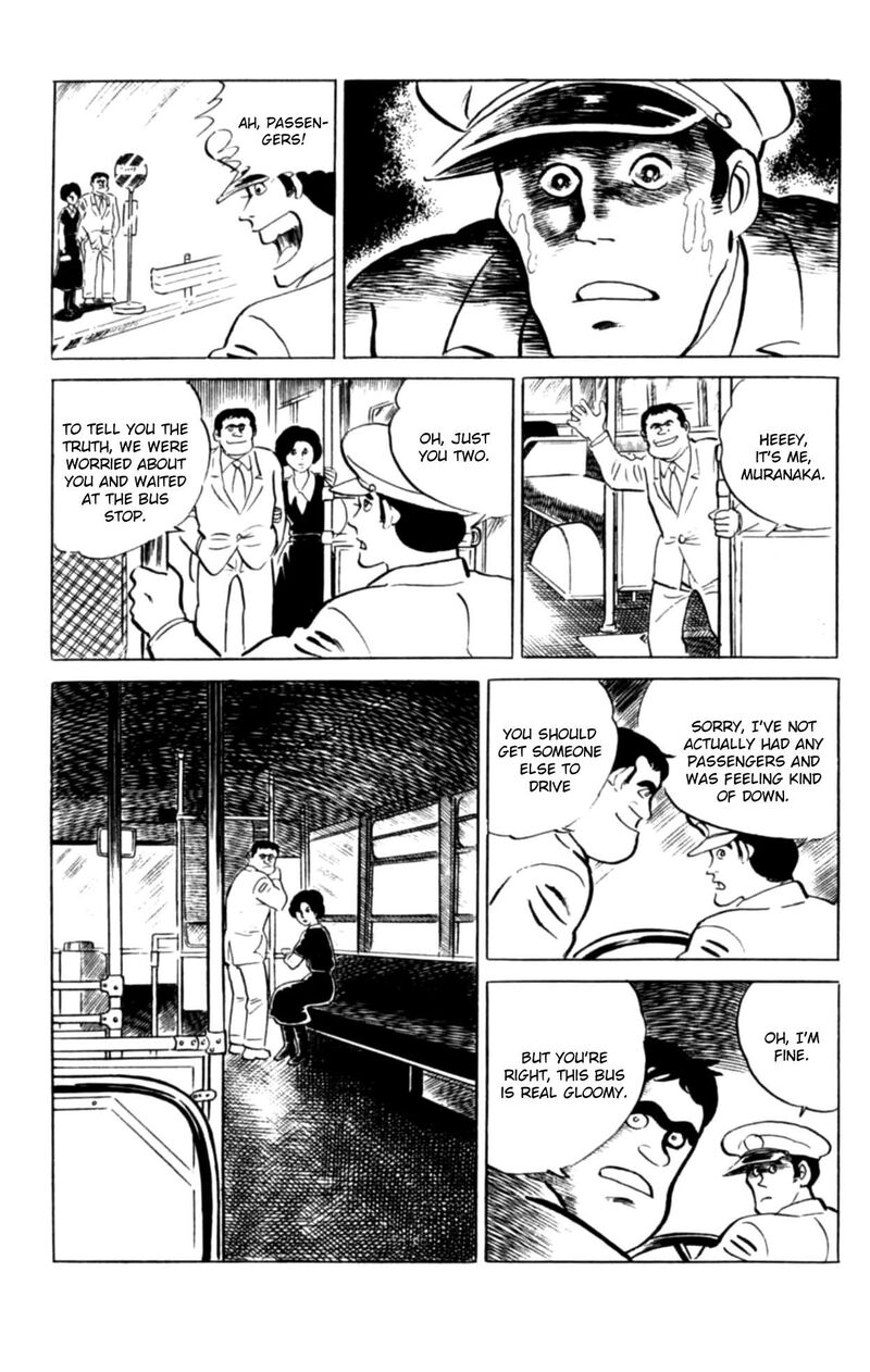 Eko Eko Azaraku 110 14