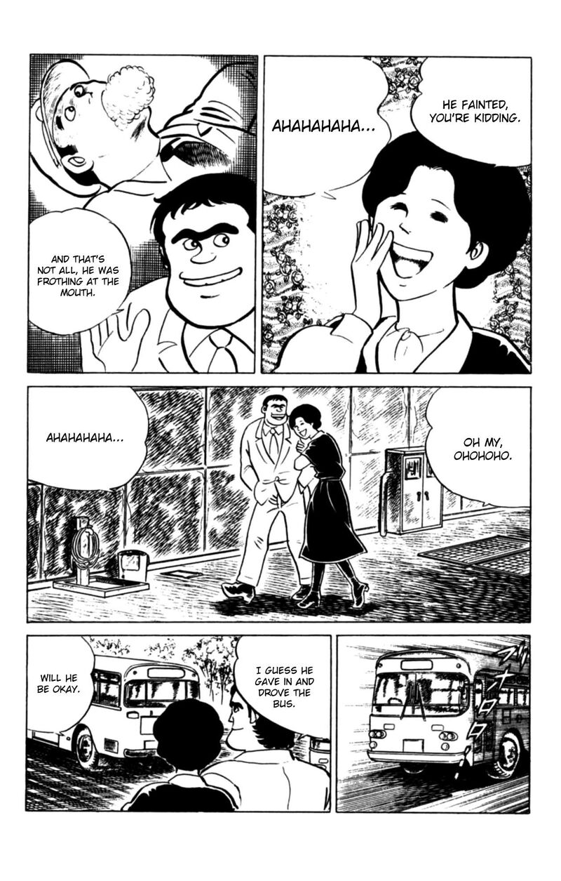 Eko Eko Azaraku 110 7