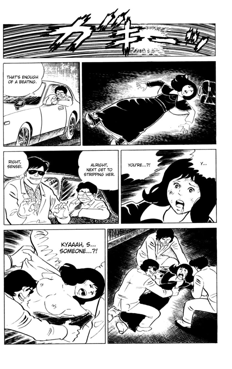 Eko Eko Azaraku 111 13