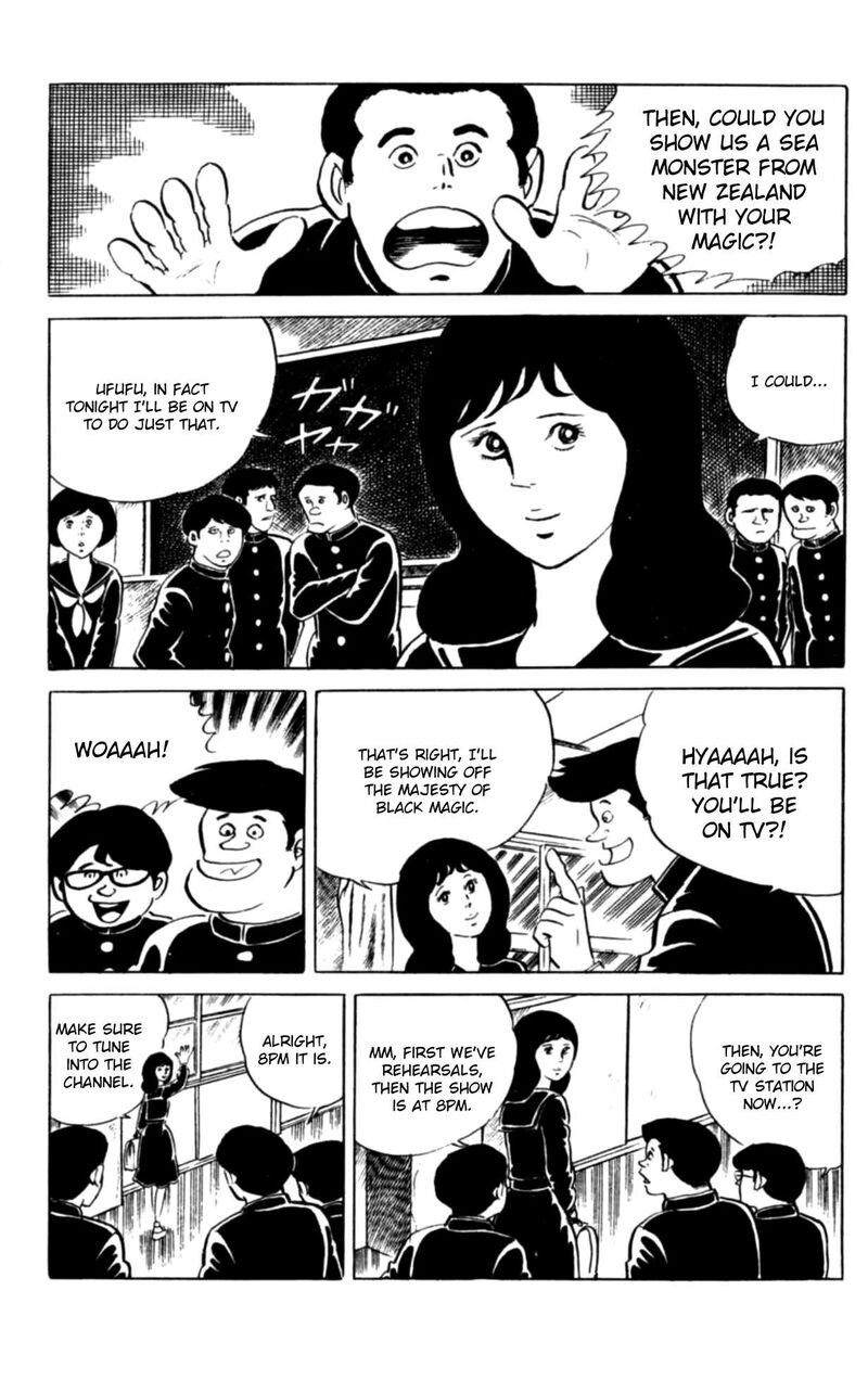 Eko Eko Azaraku 111 4