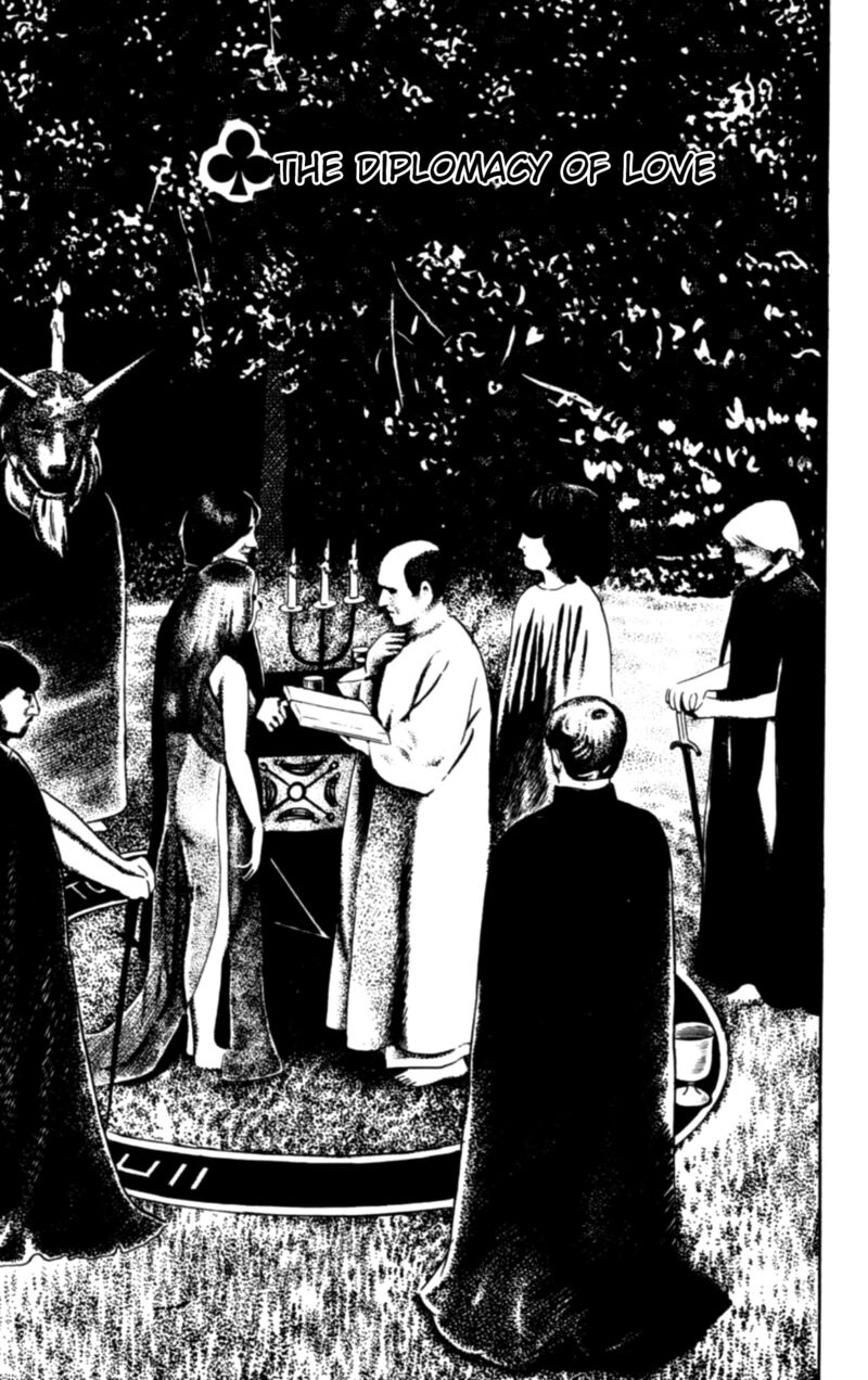 Eko Eko Azaraku 112 1