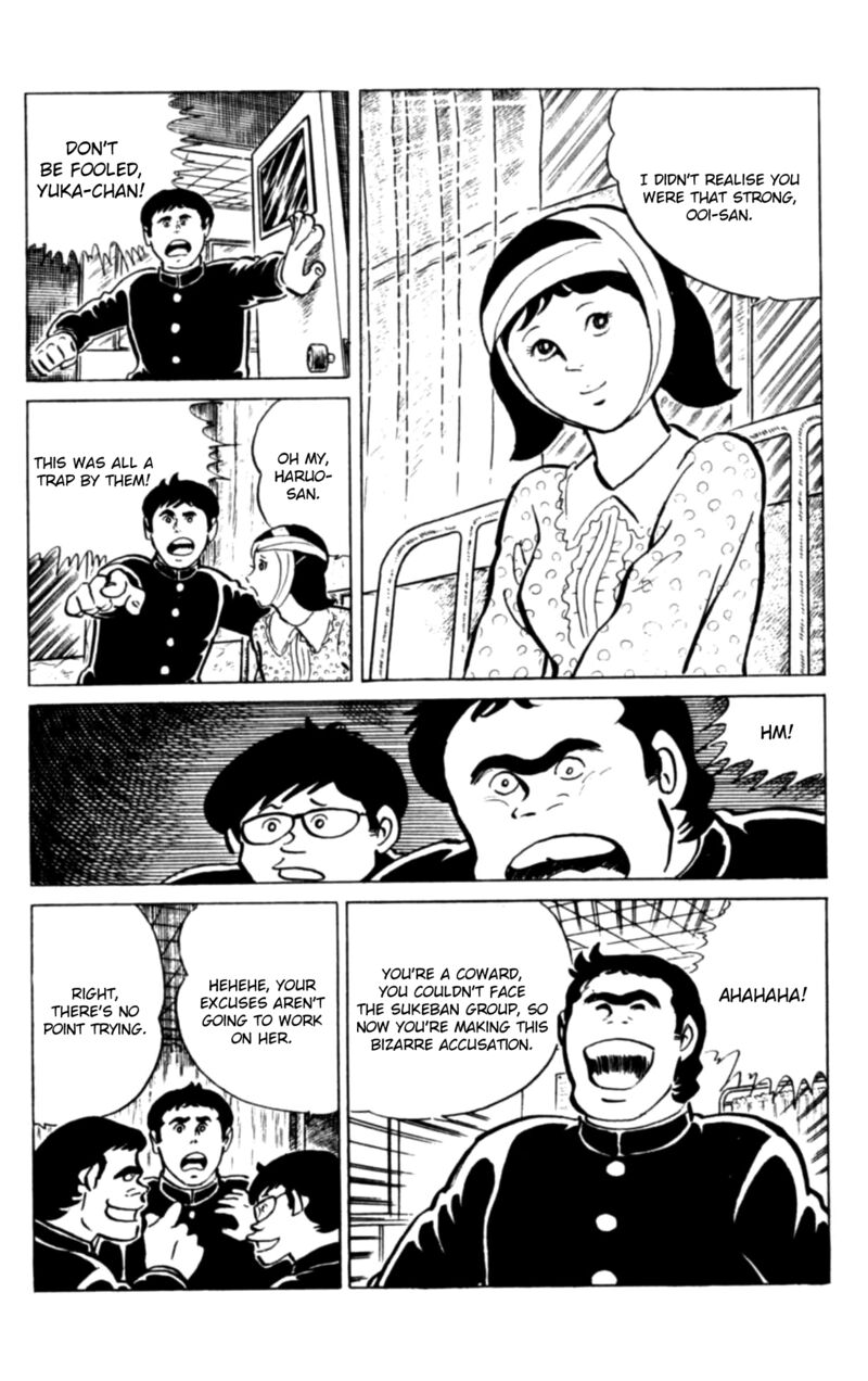 Eko Eko Azaraku 112 11