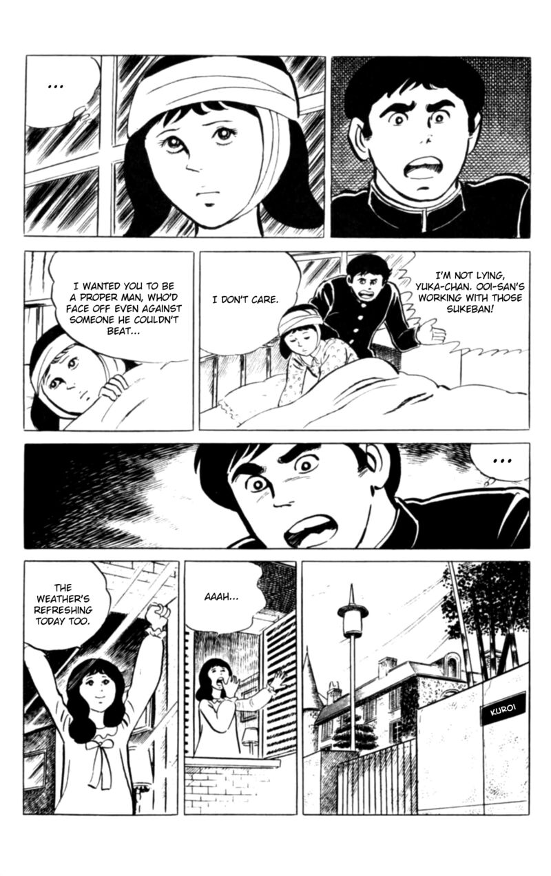 Eko Eko Azaraku 112 12