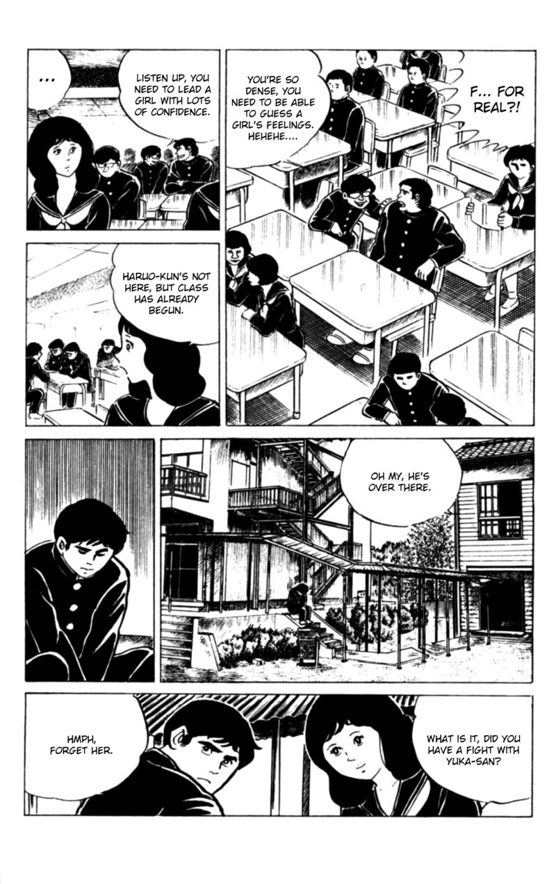 Eko Eko Azaraku 112 14