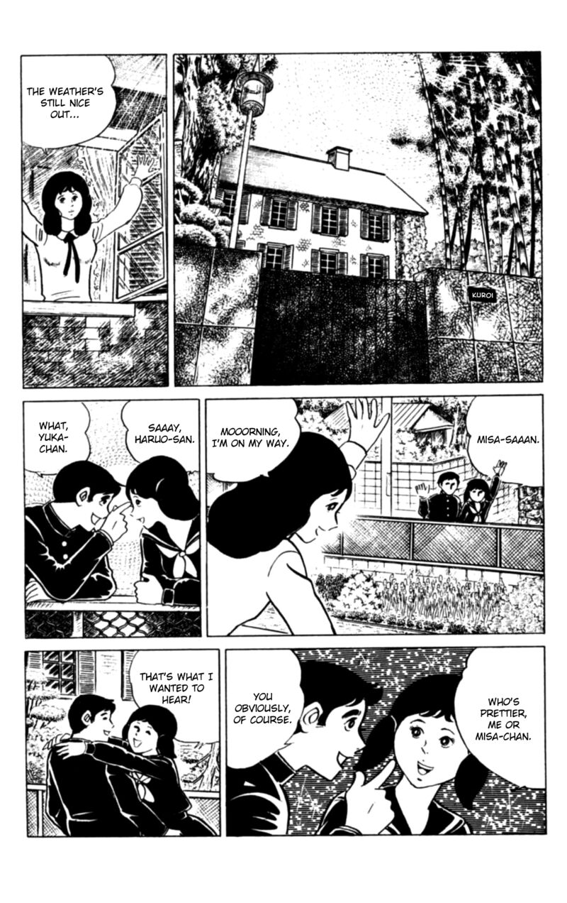 Eko Eko Azaraku 112 2