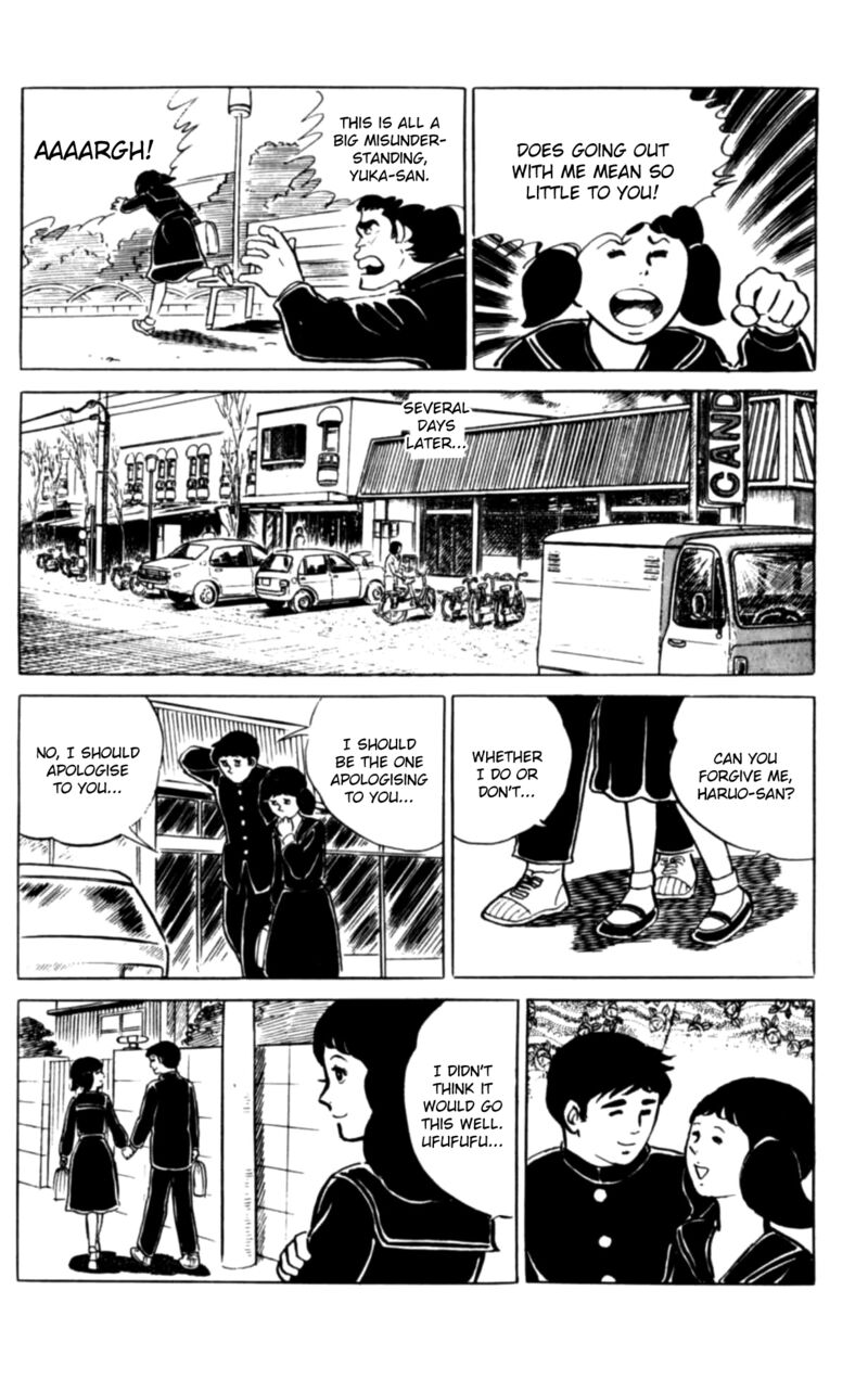 Eko Eko Azaraku 112 21