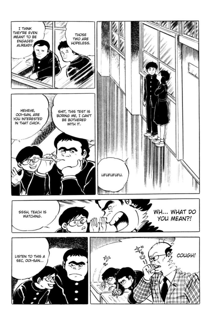 Eko Eko Azaraku 112 6