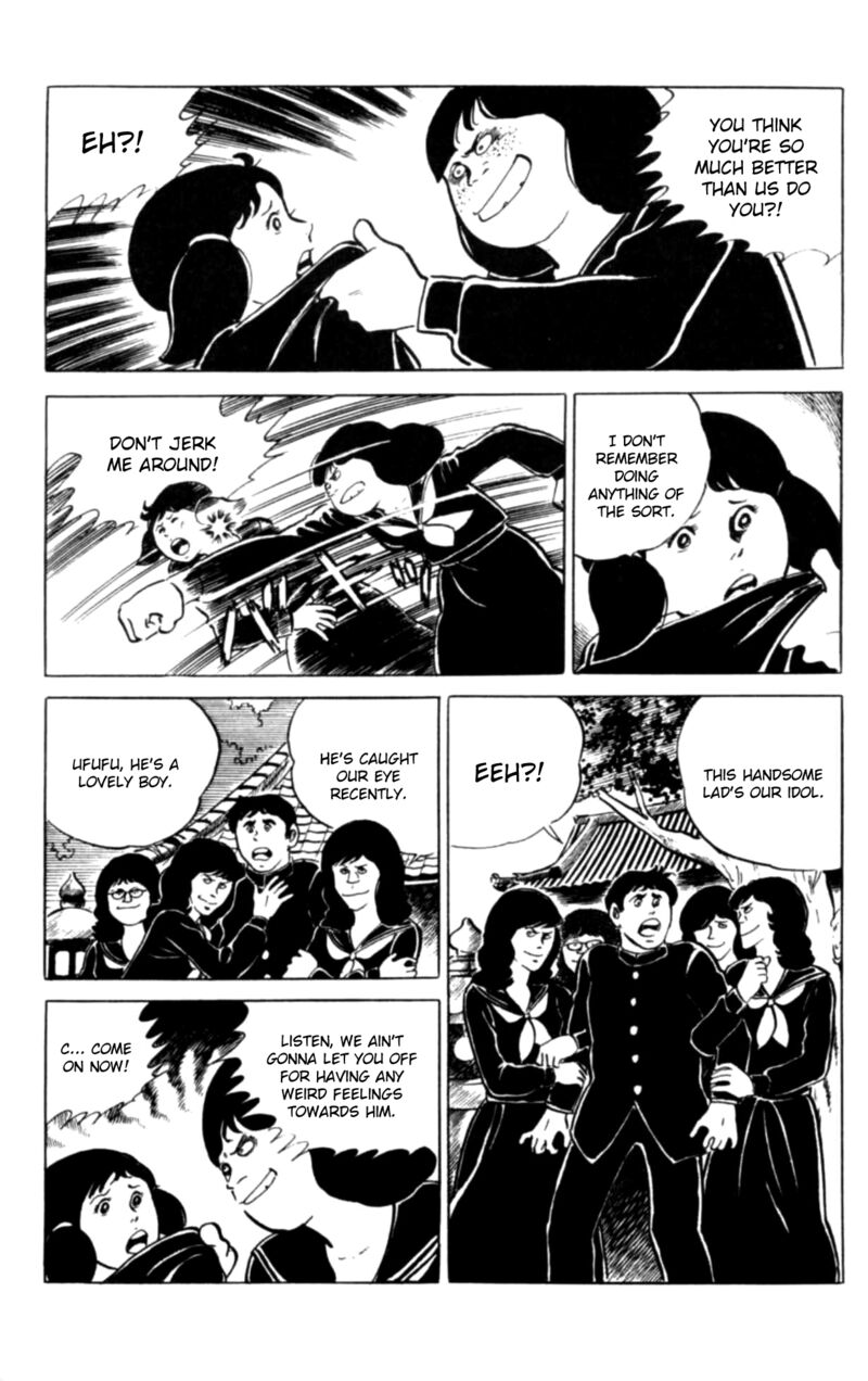 Eko Eko Azaraku 112 8