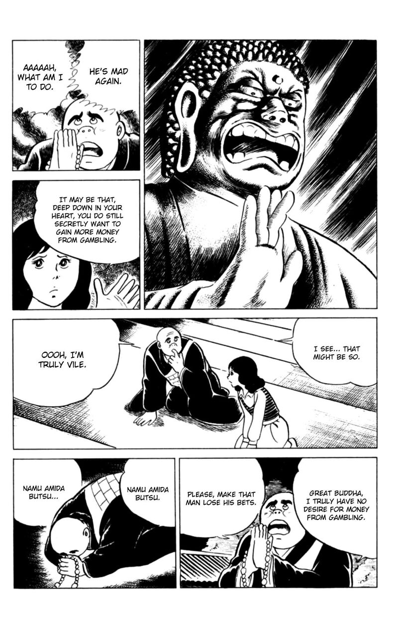 Eko Eko Azaraku 114 15