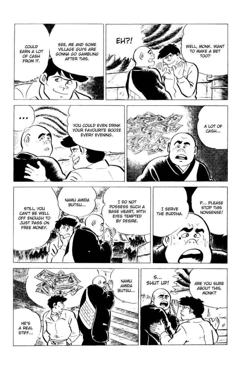 Eko Eko Azaraku 114 8