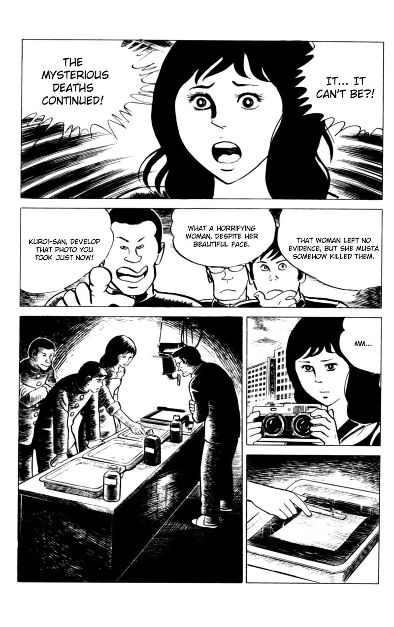 Eko Eko Azaraku 115 12