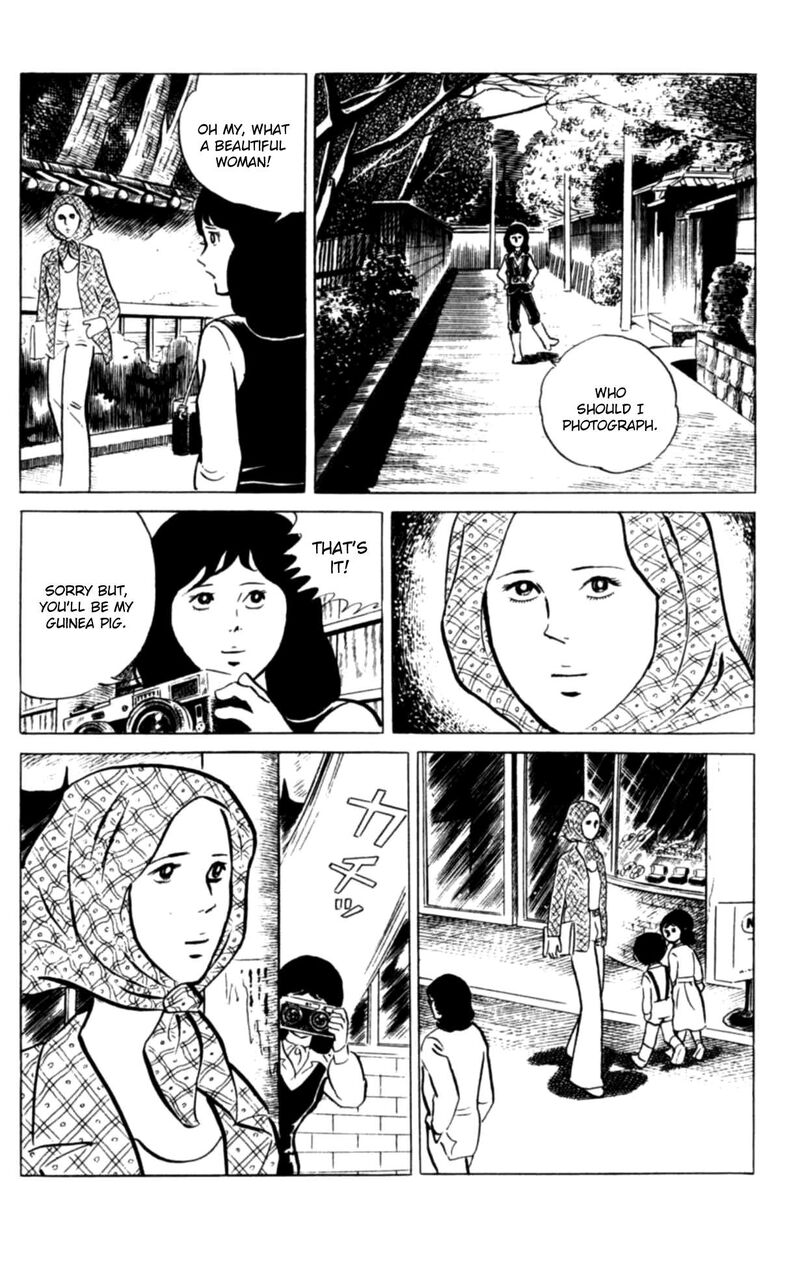 Eko Eko Azaraku 115 7