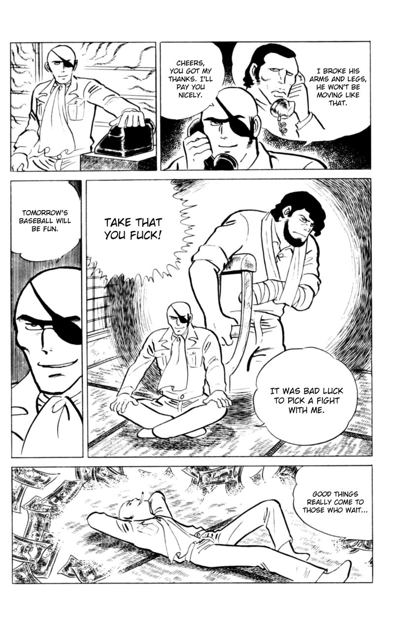 Eko Eko Azaraku 116 17