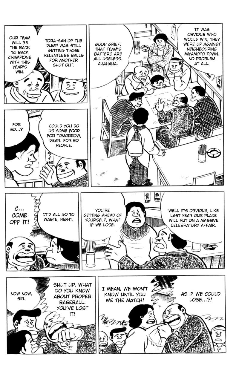 Eko Eko Azaraku 116 5