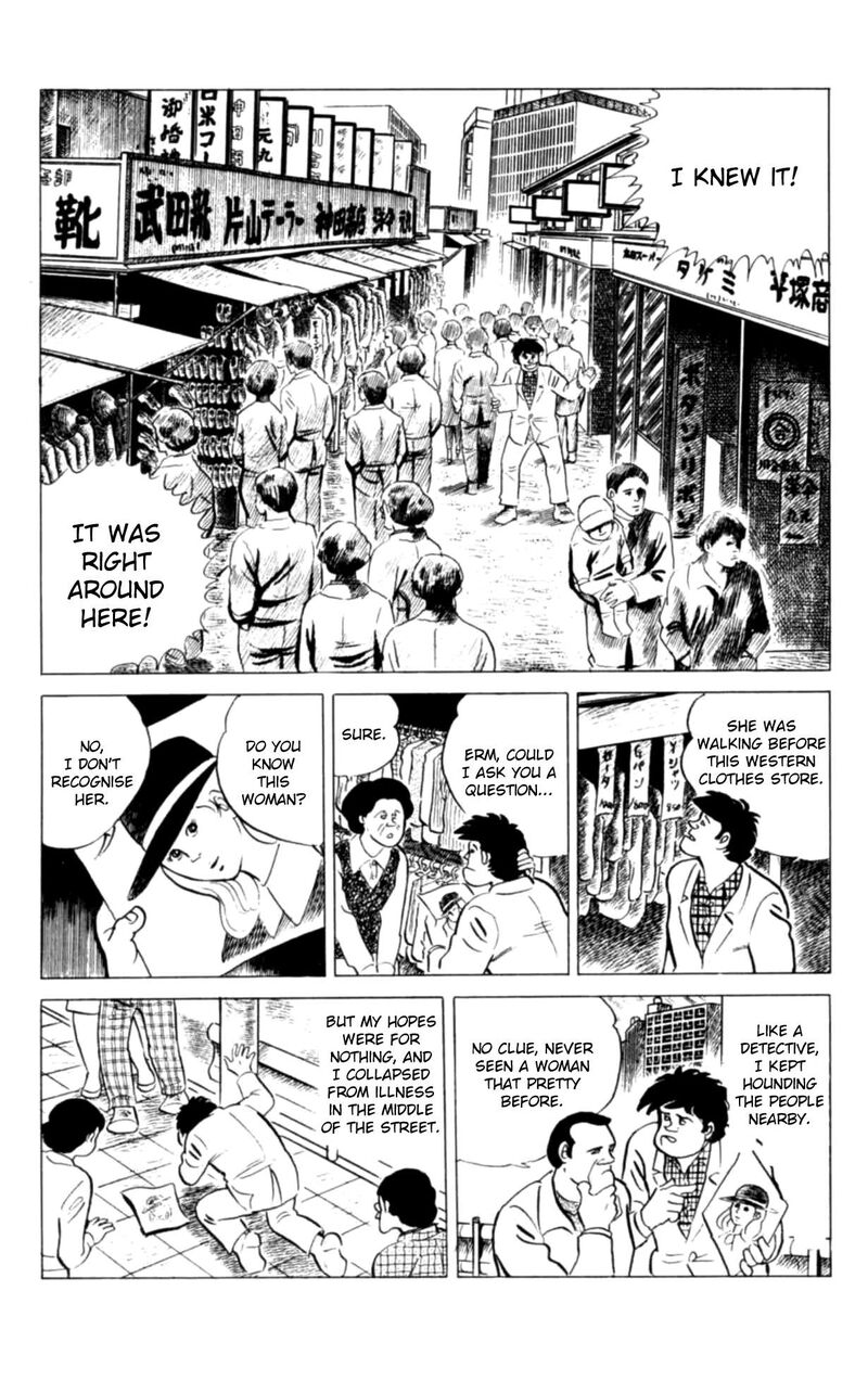 Eko Eko Azaraku 117 14