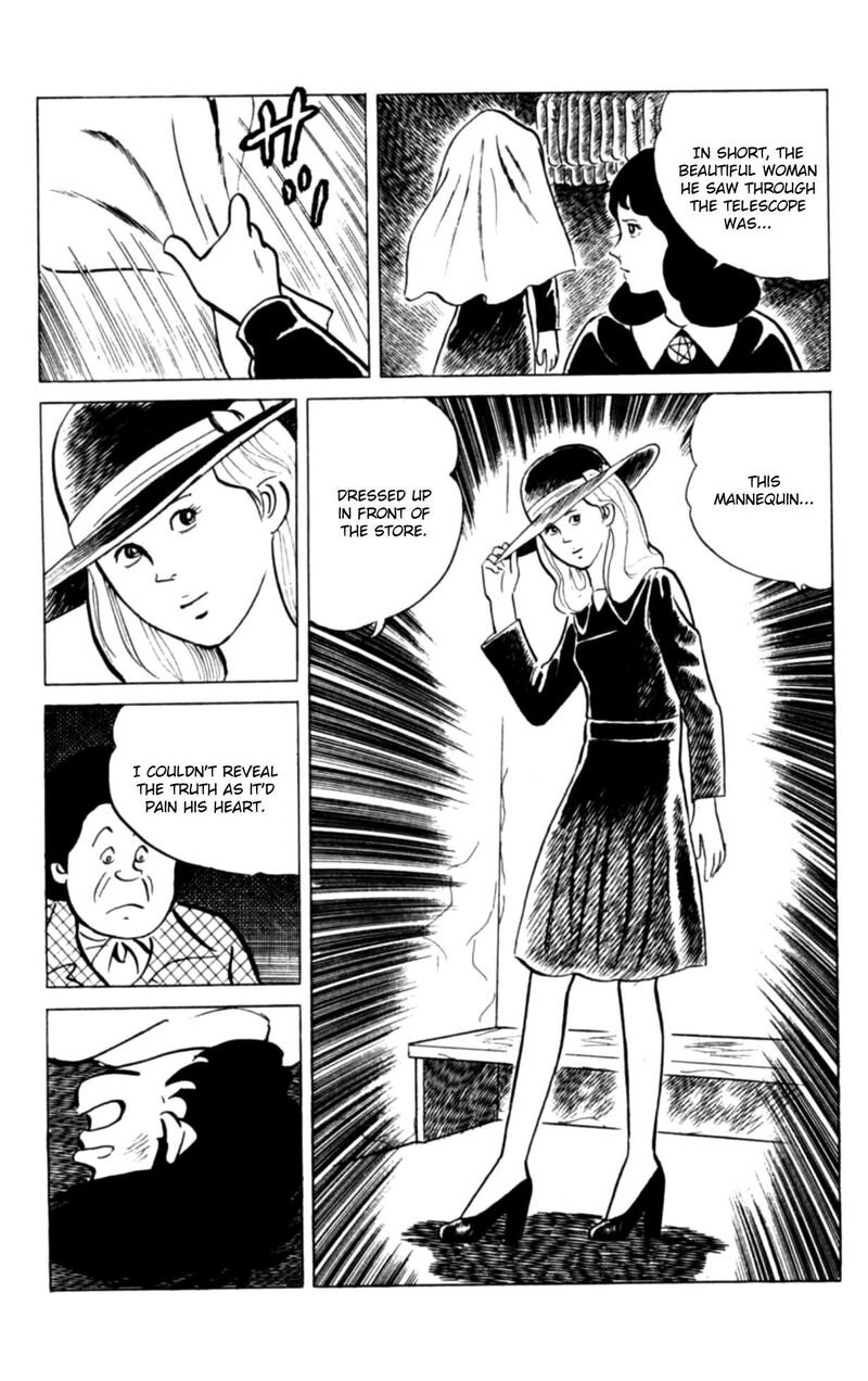 Eko Eko Azaraku 117 24