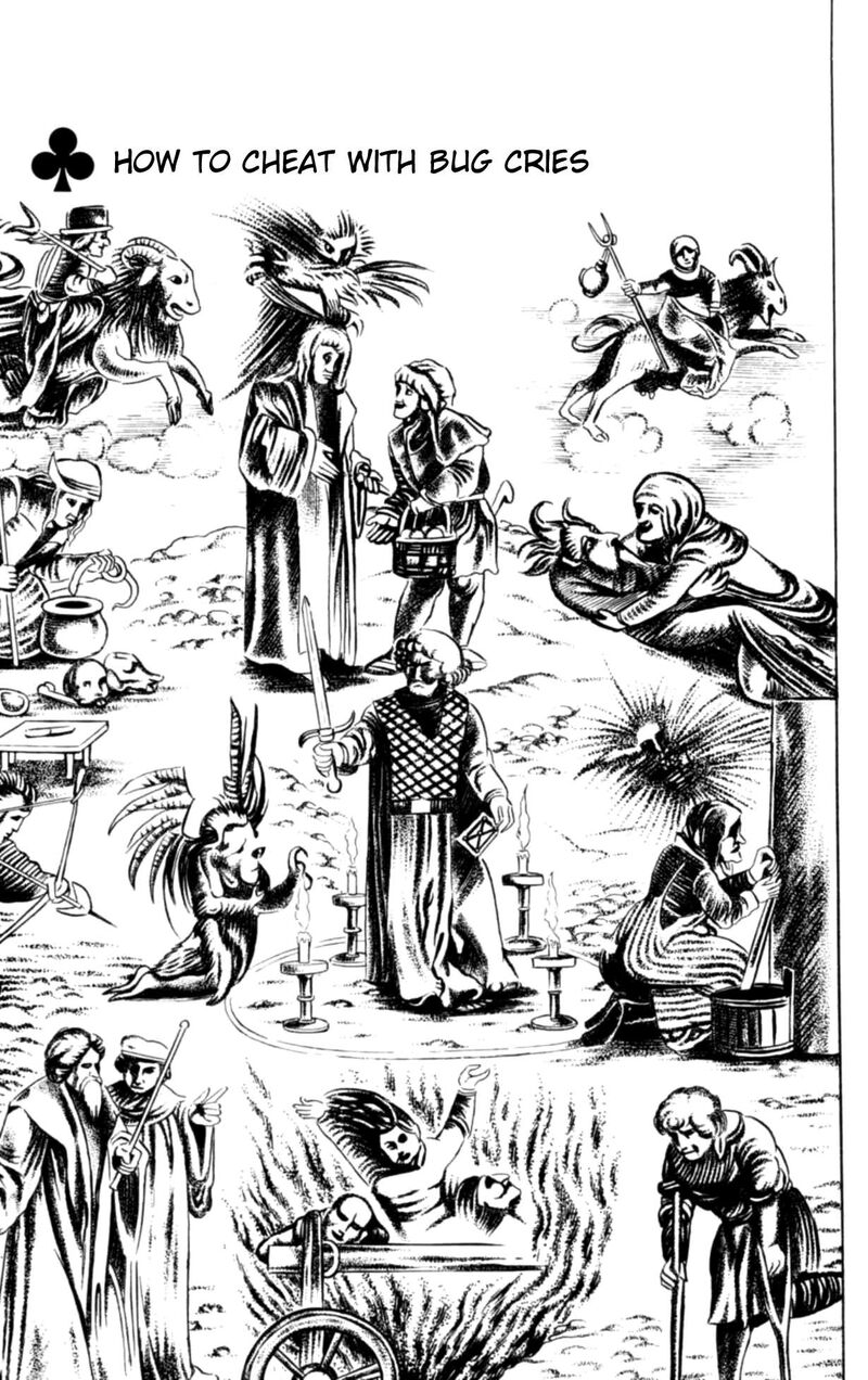 Eko Eko Azaraku 118 1