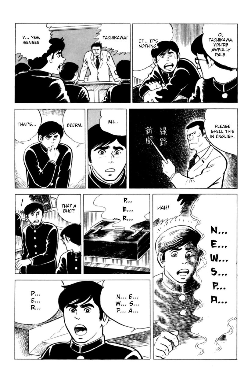 Eko Eko Azaraku 118 13