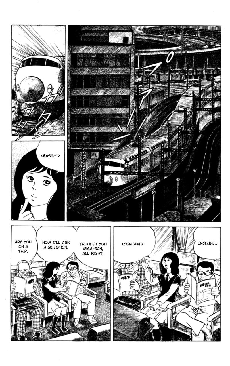 Eko Eko Azaraku 118 2