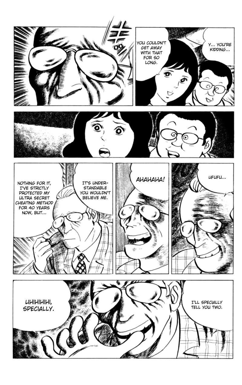 Eko Eko Azaraku 118 4