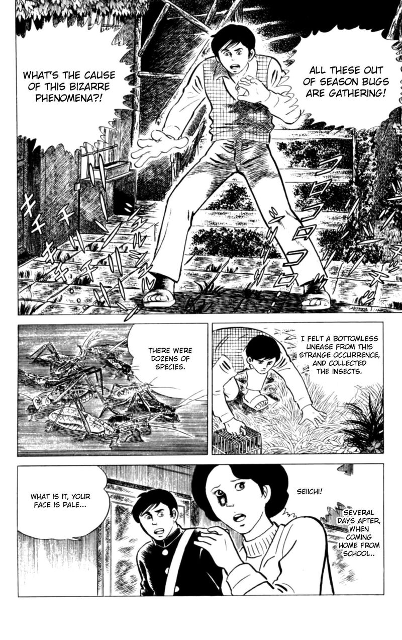 Eko Eko Azaraku 118 8