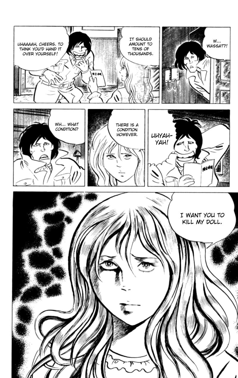 Eko Eko Azaraku 119 10